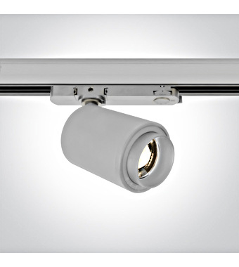 Asta 1 LED 20W 2000lm 830 IP20 230V 20°-60° alb Schrack