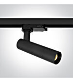 Bilo LED 9W 750lm 930 IP20 CRI90 220 240V Dimm 36° alb Schrack — f lid17388