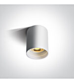 Altair RD 10W GU10 IP20 100 240V alb Schrack — f lid17755