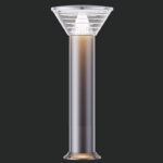 high_quality_solar_lawn_light_with_motion_sensor